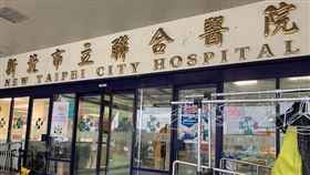 新北市立醫院板橋院區傳出空調燒焦，急疏散病患。(圖/翻攝Google maps)