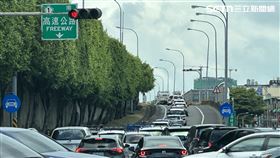 匝道,交流道,石碇,新竹,宜蘭,高速公路局,國道,春節,今天是春節連假首日，至2月2日（初五），共計9天，高公局研擬應變計畫及規劃交通疏導措施，供出遊、返鄉民眾參考。（示意圖／記者陳弘逸攝影）