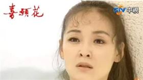 王淑娟當年演出《喜願花》。（圖／翻攝Youtube）
