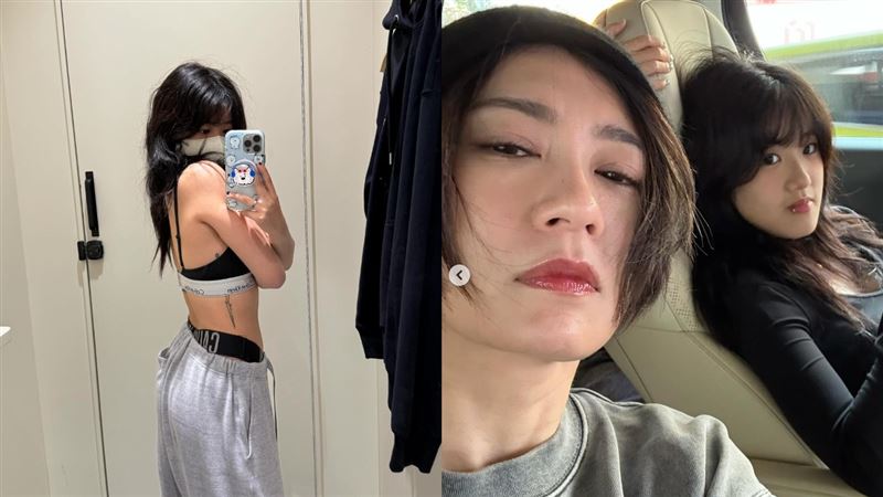 19歲梧桐妹曬出超大刺青！加碼送內衣辣照