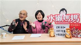 蘇巧慧、蘇貞昌念繪本拜年（圖／蘇巧慧辦公室提供）春節留稿，1/28上午10點後才能用