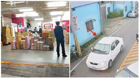 竹東,三環幫,劉憲治,堂口（圖／翻攝畫面）