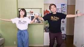 Ryu和Yuma當年甜蜜畫面被翻出來。（圖／翻攝Youtube）