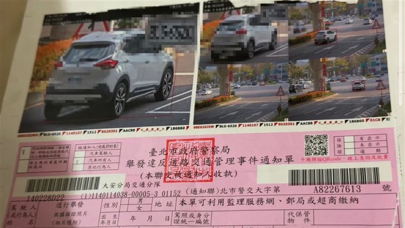 北市一路段「綠燈直行」被開900元罰單！她傻眼PO文：錯哪了？