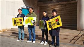 賴苡任、滿志剛、劉思吟、陳冠安，罷免吳思瑤、吳沛憶。(圖/地動刪瑤團隊提供)
