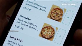 夏威夷披薩錯了嗎？「加鳳梨4000元」嚇跑顧客