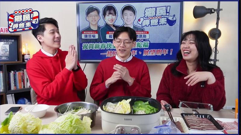 藍發言人玩誰是臥底　沈伯洋、王義川入題