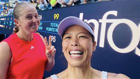 台灣雙打好手謝淑薇這次與拉脫維亞名將奧斯塔朋科（Jelena Ostapenko）合拍。（圖／翻攝自謝淑薇臉書）