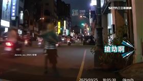 年前傳搶案！台中婦ATM領2萬元放包包被搶