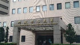 內政部移民署專勤隊春節服務不打烊。（圖／內政部提供)