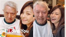 林葉亭父親不幸離世。（圖／林葉亭臉書）