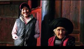 ▲摩梭族女兒國樣貌位於滇川交界。（圖／翻攝自微博）