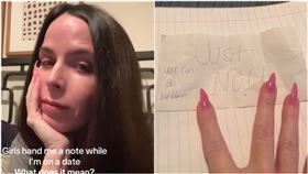 她約會一半「陌生女突塞超毛紙條」　網一看秒喊：快逃（翻攝自TikTok@cuteascluck）