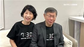 陳佩琪喊柯辦演唱會「分文未取」　吳靜怡：公益侵占就是貪污