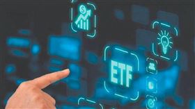 元大台灣50（0050），宣布調整經理費及保管費等內扣費用。（圖／freepik）