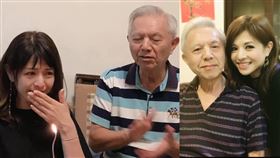 林葉亭,失智,父親,男屍,失智好好生活,麻省理工學院,董事長,大學教授（圖／林葉亭臉書）