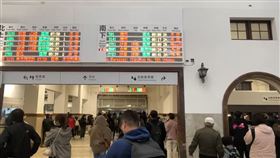 春節返鄉,台鐵,電車線,中斷,斷電