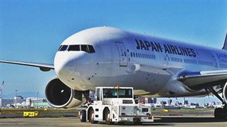炸油變航油　日本廢食油回收煉航空燃料
