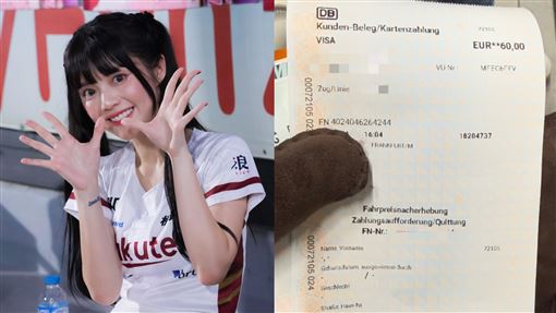 被拍當街親吻CEO　樂天女孩甄選冠軍回應