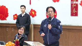 ▲賴清德春節慰勉北市中正一分局