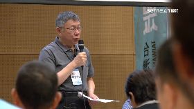 文 逼貪柯吐錢1200