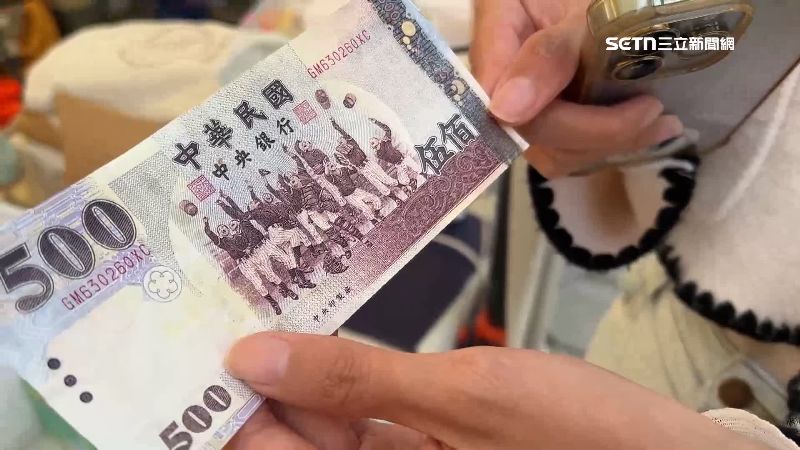 獨／高雄市集假鈔流竄　疑一對情侶檔犯案