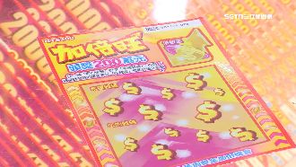 刮刮樂「1數字」必中？彩券行老闆曝秘辛