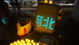 L小年夜柯.草2400