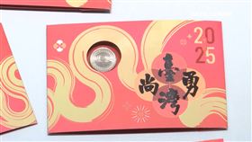 L台勇小紅包1800