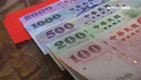 (年菜)包五行.紅包1200