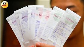 一名網友分享他中200萬發票後的生活變化。（示意圖／翻攝自CTWANT）、（圖／翻攝自Dcard）