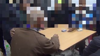 過年拚輸贏？民宅藏賭場　警抓人喊別動