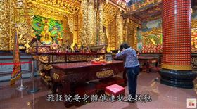 ▲除夕、初一記得拜拜。（示意圖／寶島神很大）