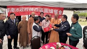 大埔地震,台南市楠西區,圍爐,年菜,黃偉哲,楠西萬佛寺法藏大和尚