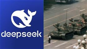 中國,DeepSeek,AI,晶片,科技類股,輝達,紐約時報,記者,Eli Tan,聊天機器人,六四,天安門廣場,大屠殺,中國共產黨（圖／微博）