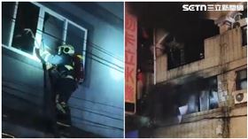 室內機,女子,火警,新北市,土城區,新年,大年初一,移工,員工宿舍