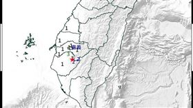 震度,地震,雲林縣,嘉義市,嘉義縣,台南市,過年,初一