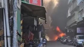 新北市新莊區四維路機車行發生火警。（圖／翻攝自臉書）
