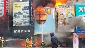 火警,火勢,台南,中西區,過年,初一,店面
