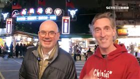 vAIT台語拜年1800