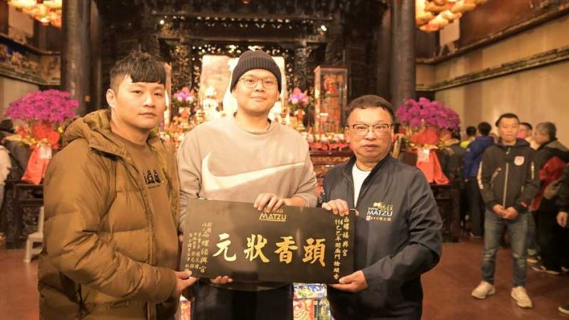 3宮廟頭香王出爐！兄弟檔連2年奪頭香狀元