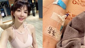 （圖／翻攝自王嫚萱IG）