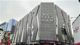 ▲台大附近 公館東南亞秀泰影城將於1月31日（五）最後場次播畢後結束營業。（圖／翻攝Google Maps）