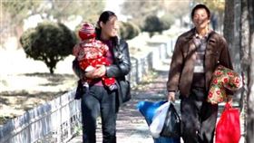 ▲（圖／翻攝自百度百科）