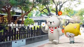 嘉義市新春人氣夯！文化路夜市成「大型暖暖包」 勇媽黃敏惠市長與大白熊帶路揪走春（業配勿用）