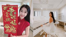 小嫻購入新屋。（圖／翻攝自小嫻臉書）