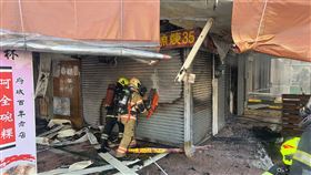 百年老店,阿全碗粿,恍惚,失控,自小客,起火燃燒,台南市