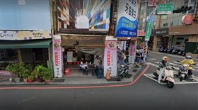 百年老店,阿全碗粿,恍惚,失控,自小客,起火燃燒,台南市