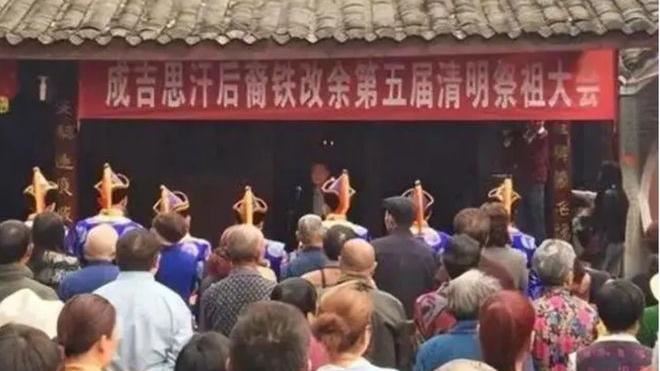 成吉思汗後裔改名換姓　靠一首詩認祖歸宗