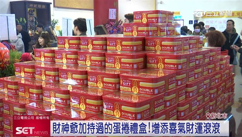 金山財神廟人潮滿！還能領喜年來蛋捲